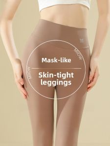 miiow | High Waist Thin Womens Base Layer Pants Constant Temperature 37 Degrees Warmth Skin Beauty Autumn Winter Thermal Underwear