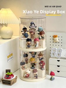 WEIAI | DIY Rotating Display and Storage Shelf