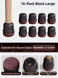 KAWEIRUI | Thickened Silent Non-slip Protective Furniture Caps