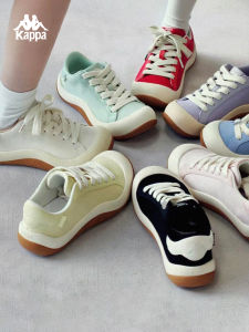 Kappa | Breathable Height Increasing Platform Shoes
