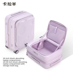 Caran·Y | Front Opening Expandable Suitcase