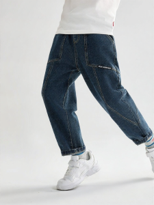 Mark Fairwhale | Boys Harlan Denim Trousers 3D Cutting