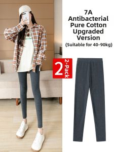 Cotton Stretch High Elasticity Plus Size Leggings for Women