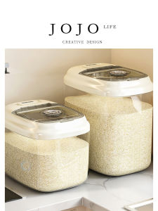 Xe Đẩy Gạo Jojos L PD Mr. Grocery 5L+ Dung Tích Lớn Hơn 5L Chống Côn Trùng Chống Ẩm Khay Đựng Gạo Bằng Nhựa Kiểu Trung Quốc