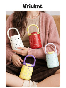 VRIUKNT | Convenient Carrying Student Thermos