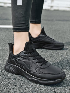 Double Star Mens Waterproof Running Shoes Leather Surface Anti-slip Black Spring Autumn New Style Comfortable Casual Sneakers