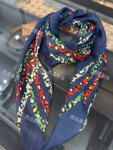 Khăn Lụa Hình Tam Giác Mềm Mại Màu Xanh Lam Cho Nữ Mùa Hè Nhẹ Nhàng Thanh Lịch Phong Cách Hàn Quốc Khăn Quàng Cổ Đa Năng