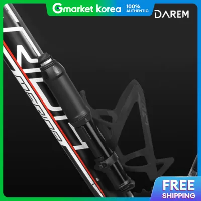 Da:ruem | Bơm xe đạp mini siêu nhẹ mỏng /