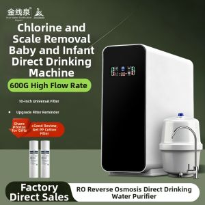 JINXIANQUAN | RO Water Filtration Machine 600G