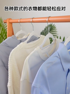 50PCS Non-slip Hanger Clothes Hanger Strong Hanger for Clothes Cloth Hanger Hanger Organizer