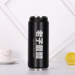 DIHUANTUO | Student Portable Insulated Cola Bottle Style 316 Stainless Steel Mug With Straw