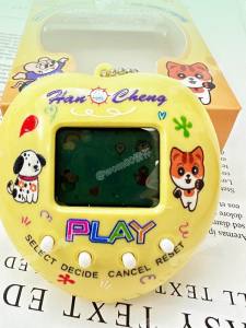 Máy Chơi Game Điện Tử Thú Cưng Cầm Tay Nuôi Linh Hồn Quà Tặng Đồ Chơi Cho Bé Trai Và Bé Gái Máy Chơi Game Thời Đại Tuổi Thơ