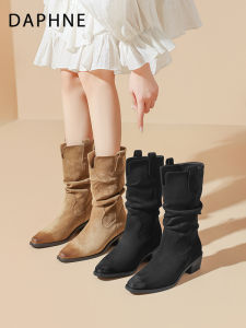 Daphne | Pointed V-cut Mid-calf Jean Boots