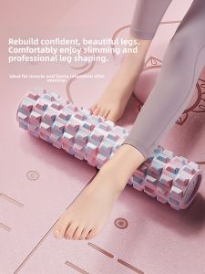 PINJIAN | Muscle Relaxation Slimming Yoga Foam Roller