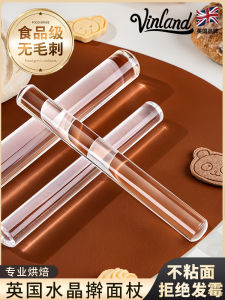 อะคริลิค โปร่งแสง เบเกอรี่เครื่องมือครัวแป้งลูกกลิ้งเกรดอาหารลูกอมพลิกแท่งคริสตัลแข็งใช้ในบ้านซเบอร์ เสี่ยงเบน