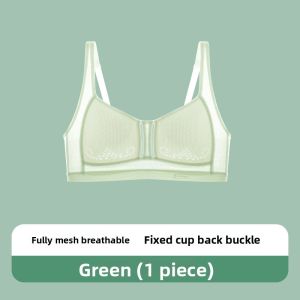 miiow | Cat Girl Teenage Sports Bra Thin Nylon Fabric Full Cup No Steel Ring Fixed Strap For Junior And High School Girls All Seasons Use