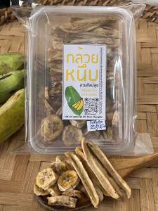 กล้วยหนึบแบบแท่งและแว่น 2in1 กล่อง 300 กรัม