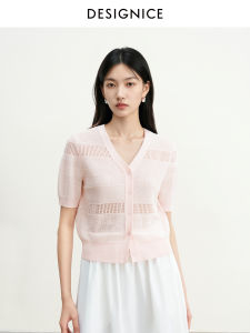 DESIGNICE | Stylish V-neck Short Sleeve Knit Cardigan with Texture