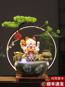 Automatic Wave Hand Cat Decoration Ceramic Craft Business Opening New Home Decoration Circular Flow Wealth Attracting Ornament