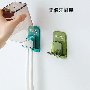 ThorCo Wall-Mounted Punch-Free Multifunction Rack Toothbrush Holder for Phone Space Saving Tooth Cup Set Bathroom Accessories Toothbrush Holder