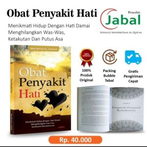 BUKU OBAT PENYAKIT HATI - Imam Ibnu Qayyim Al Jauziyah JABAL