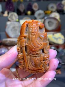 burma jadeite guangong pendant 100%natural from Myanmar #jade 三彩糯种翡翠💯关公吊坠 红翡、黄翡、绿翡三彩翡翠✅ 表面光泽雕工细致 玉牌高: 6.5cm 宽: 3.8cm 厚度: 1.5cm 重: 73g 📍Johor Bahru 区可自行取货或邮寄服务