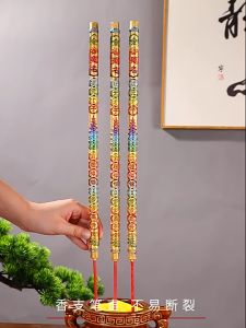 3Pcs Incense Dragon incense Ancestral Hall High Fragrance Coarse Fragrance Home Use Worshiping Buddha Colorf龙香 檀香 线香 香插 祈福香 拜神香