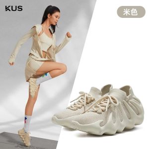 Indoor Sports Shoes Womens Jump Rope Yoga Silent Anti-slip Shock Absorption Fitness Running Machine Special Yoga Shoes