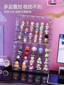 Tủ Trưng Bày Đồ Chơi Acrylic Dung Tích Lớn Trong Suốt Chống Bụi Kệ Lưu Trữ Có Thể Tùy Chỉnh Cho Phòng Khách Của Người Lớn