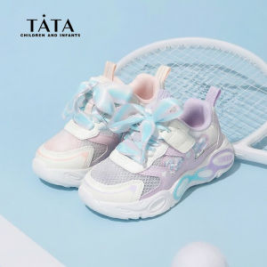 Light-Up Breathable Childrens Sneakers