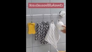 ตัวหนีบสแตนเลส 8.5cm คลิปหนีบอเนกประสงค์ ตัวหนีบของ คลิปตะขอสแตนเลส หนีบแน่น แข็งแรง ทนทาน