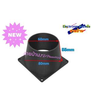 Delta THB0812BE  12v 80 X 80 X 38mm Axial High Speed Cooling Fan (15000 Rpm) 25032901