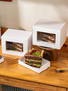Vinland | Dessert Cake Packaging Box Triangular 3 Inches