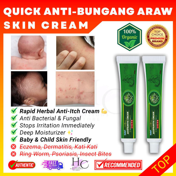 SUMIFUN Anti Pruritic Gamot Sa Kati Kati Sa Balat Eczema Treatment Cream Gamot Sa Bungang Araw Ni Baby Pigsa Treatment