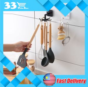 SHUNO Rotatable Kitchen Wall Mounted Hanger Hook Organizer Rack Storage Organizers Rak Gantung Senduk Dapur 免打孔廚房用具置物架