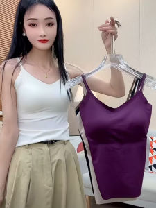 Áo Ba Lỗ Lụa Băng Mùa Hè 2025 Thời Trang Không Dây Liền Mạch Một Khối Dây Đeo Hở Lưng Cho Nữ Áo Vest Ôm Vừa Vặn Mặc Trong