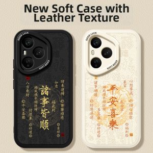 imobile | Honor 400 Leather Phone Case Protective Shockproof