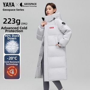 YAYA | New Winter Thickened Long Hooded Down Jacket