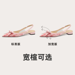 รองเท้าแตะส้นสูงแบบสวมหัวสไตล์ใหม่สำหรับผู้หญิงในช่วงฤดูร้อน Lilywei ทรงหัวแหลม ทรงสวมสบาย ดีไซน์เก๋ไก๋และหวาน ขนาดเล็ก