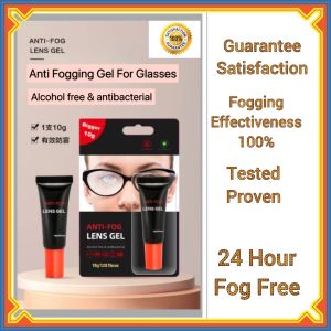 Anti Fogging Gel for glasses spectacle anti kabus cermin mata prevent fog