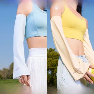 Miiow | Cat Woman Outdoor Sun Protection Ice Silk Sleeve Covers Women Summer Loose Breathable Arm Protector UV Protection Hand Sleeve Covers