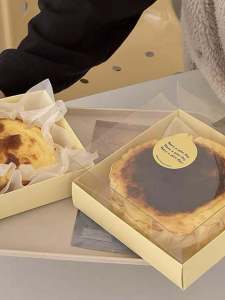 Transparent Bask Cake Packaging Box Light Cheese Cake 6 Inch Cake Box Chiffon Cake Box for Baking Cooking Supplies