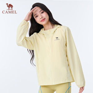 CAMEL | UV Protection Cooling Jacket