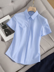 YIMUZI | Blue Professional Shirt Lightweight Short Sleeve Formal Interview Wear