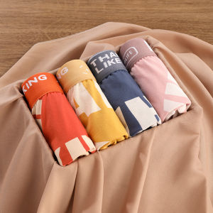 Ladies Cotton Printed Sports Underwear Comfortable Mid-Waist Flat Angle Pants Breathable Antibacterial Large Size Shorts