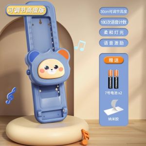 Dụng Cụ Thần Thánh Sờ Cao Cho Trẻ Em Đồ Chơi Vỗ Vỗ Chơi Đồ Luyện Tập Vỗ Chiều Cao Dài Máy Đếm Đồ Chơi Bật Nảy Hỗ Trợ Phát Triển Tăng Cao Cho Bé