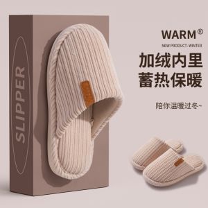 Dép Bông Mùa Đông 2025 Cho Nam Và Nữ Dép Lót Lông Cừu Chống Trượt Ấm Áp Dùng Trong Nhà Đế Bằng Đế TPR Dép Thường Ngày