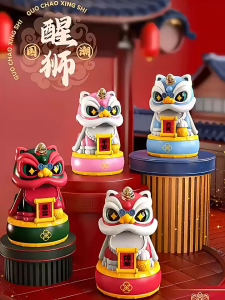3 Inch Solar Powered Lucky Lion Figurine Attracting Wealth and Automatic Nodding Head Solar Shaking Head