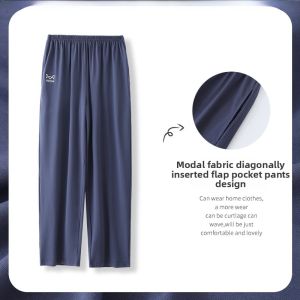 MiiOW | Mens Summer Lightweight Breathable Shorts Casual Home Clothes Outdoor Wearable Comfortable Cooling Feeling Sleep Pants