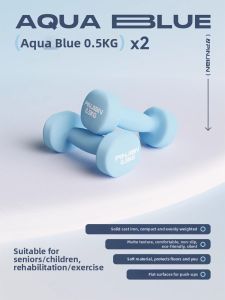 PINJIAN | Home Fitness Dumbbells for Women and Children